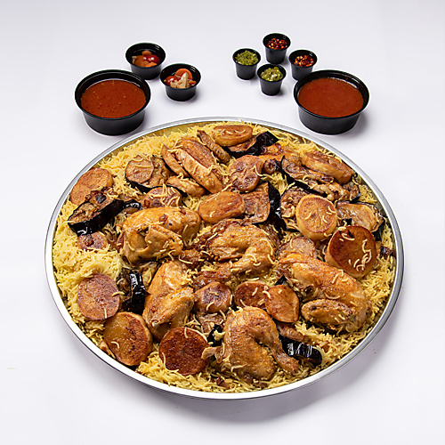 Chicken Maqluba 5 \ 8 persons