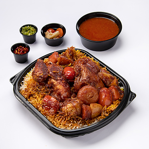 مشوي الجدر دجاج
