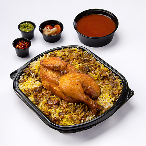 Machbous Chicken