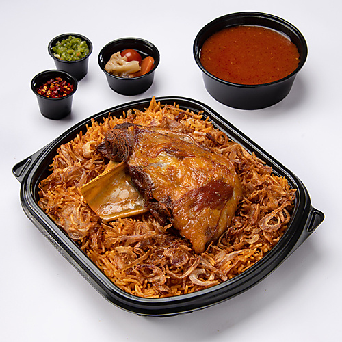 ٌRed Kabsa Meat