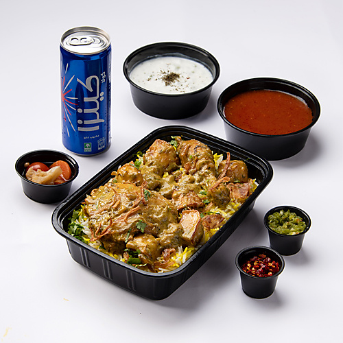 Chicken Biryani Combo