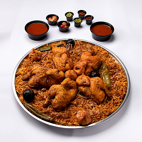 Red Kabsa With Chicken 5 \ 8 persons