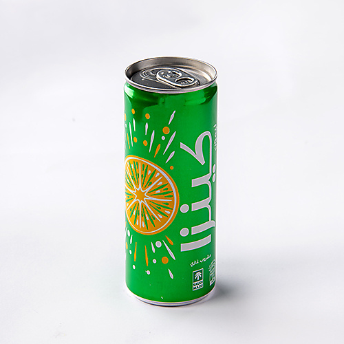 Kenza Lemon