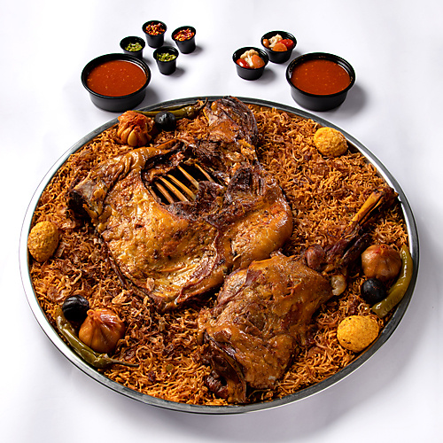 Kozy Araby Red Kabsa