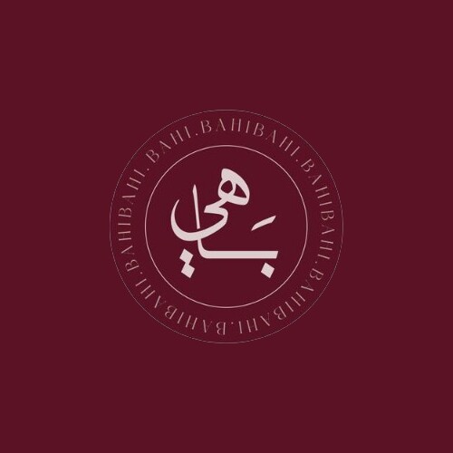 خمريه