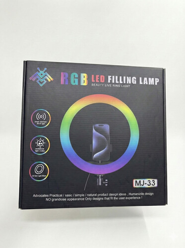 LED TIKTOK MJ-26 WITH STAND