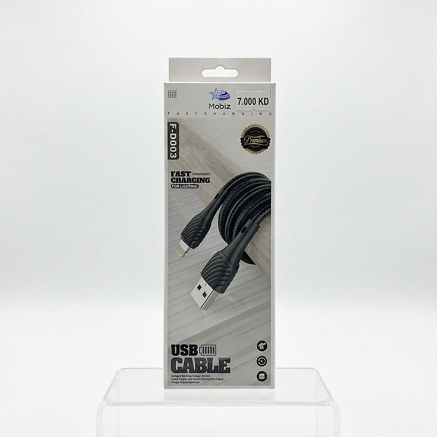USB CABLE F-D003 LIGHTING