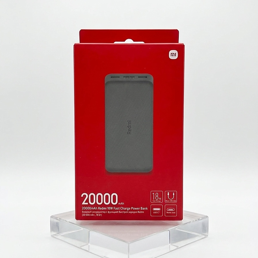 Redmi 20000mAh