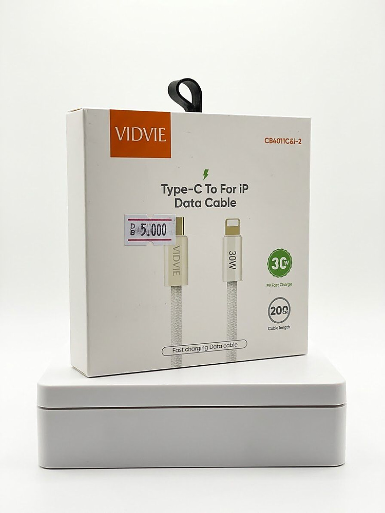 vidvie type-c to ip 2m 30w