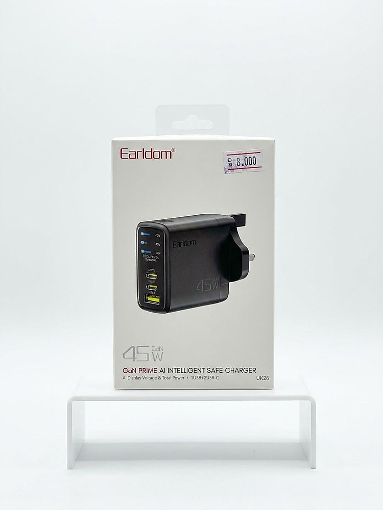 earldom 45w gan prime