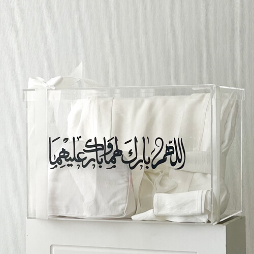 هدية عروس