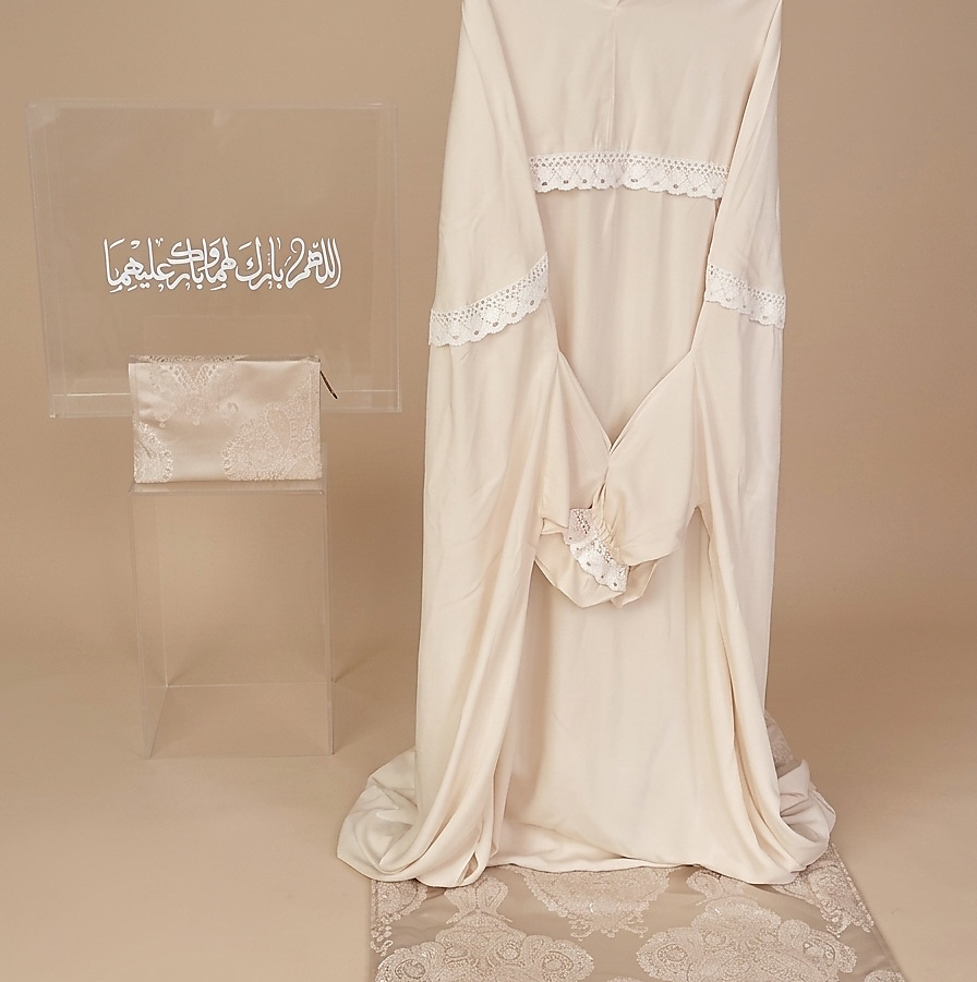 طقم صلاة لؤلؤي