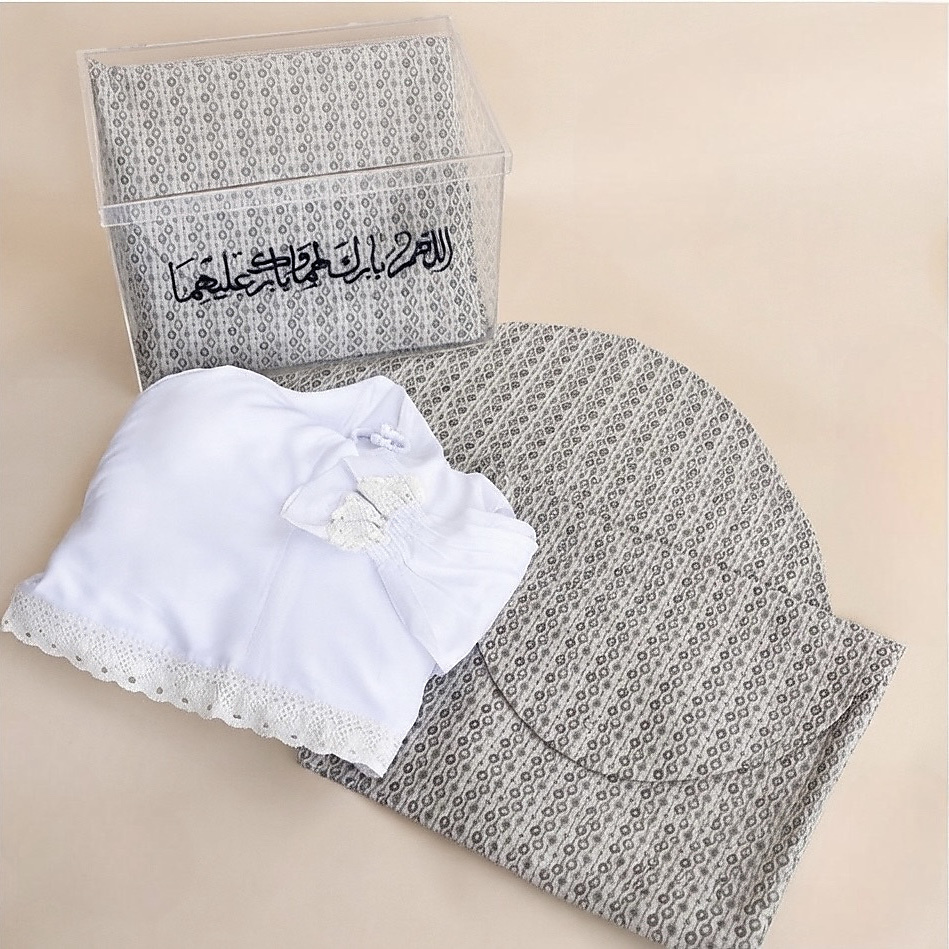 ثوب صلاة عروس