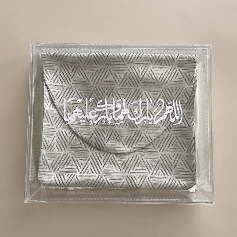 سجادة صلاة العروس سلفر