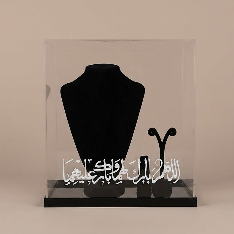 صندوق مجوهرات العروس