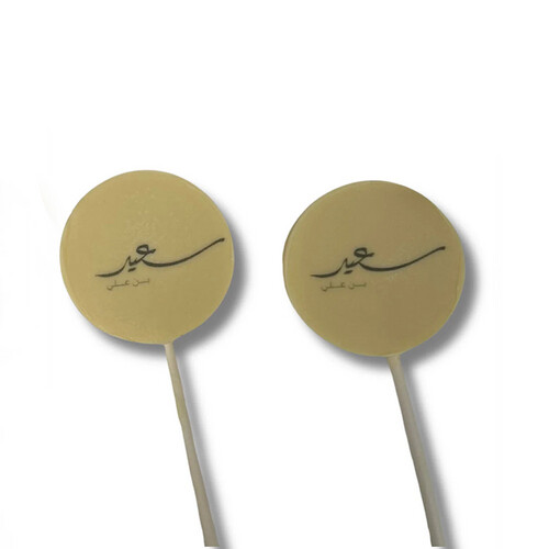Beligium Chocolate – Lollipops