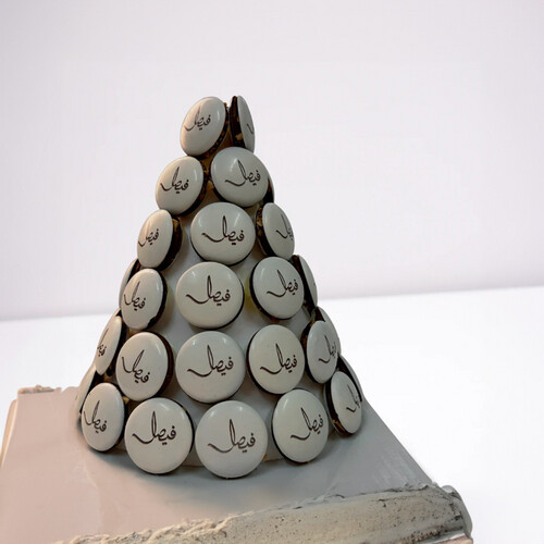 Beligium Chocolate Tower flatdome printed