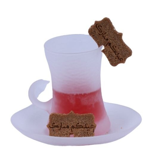 Eid Sugar