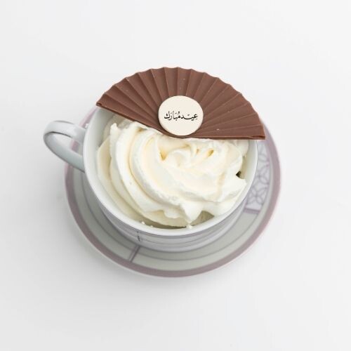Chocolate Fan - Eid