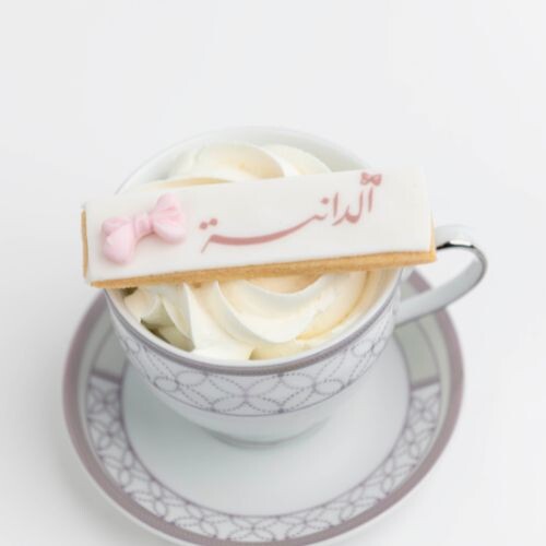 Printed Long Biscuits