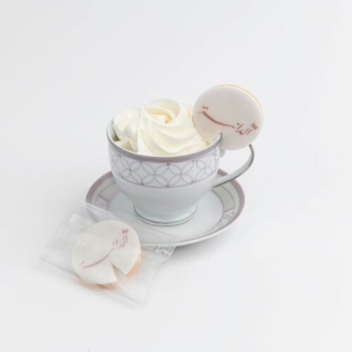 Tea Cup Biscuit - Printed