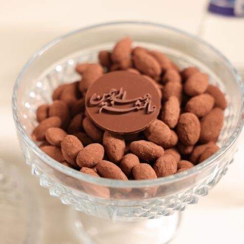 Almond dusted Dragee