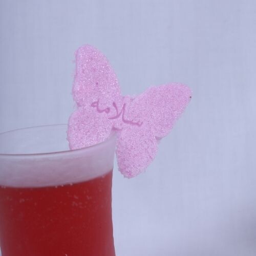Sugar Butterfly with Name