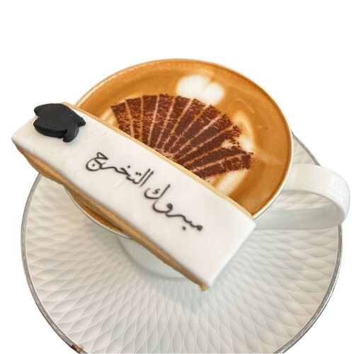 Long Biscuit - Congratulations