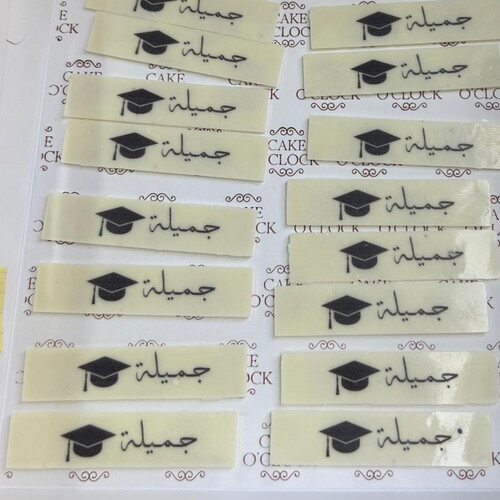 Long White Chocolate Printed