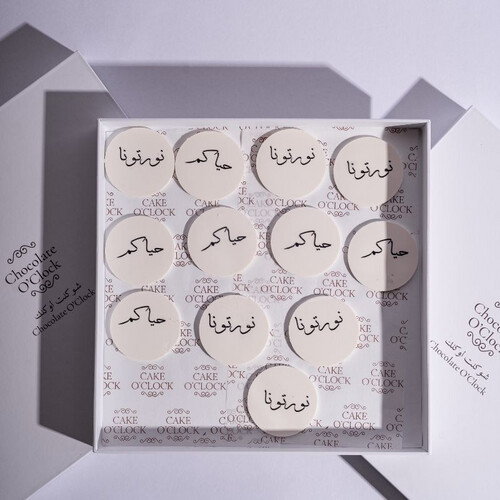 12 Nawrtona 5cm round