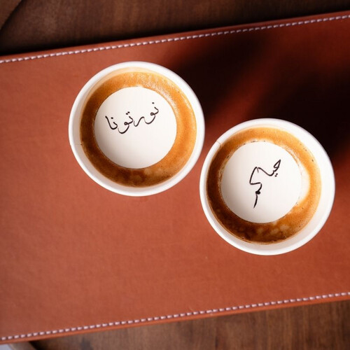 12 Nawrtona 5cm round