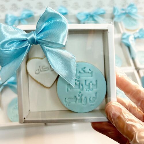 Giveaway biscuit Circle and mini hear