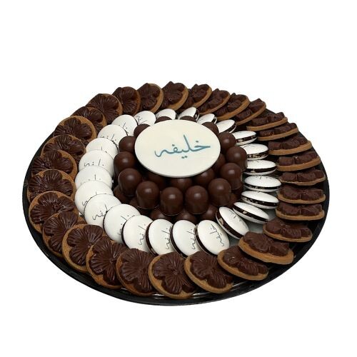 Mix tray with printed name