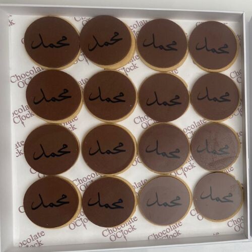 Biscuit Topped with Chocolate printed