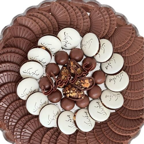 fan chocolate + printed + dome