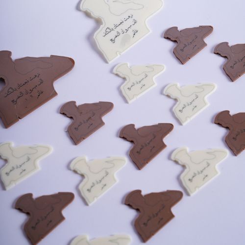 Military Shape Chocolate