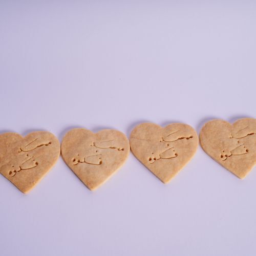 Naked heart biscuit