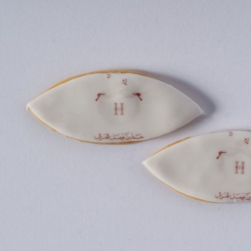 Almond shape biscuits