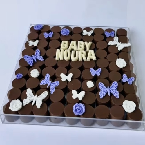 Butterflies Choco Box
