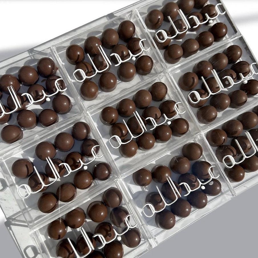 Acrylic boxes giveaway