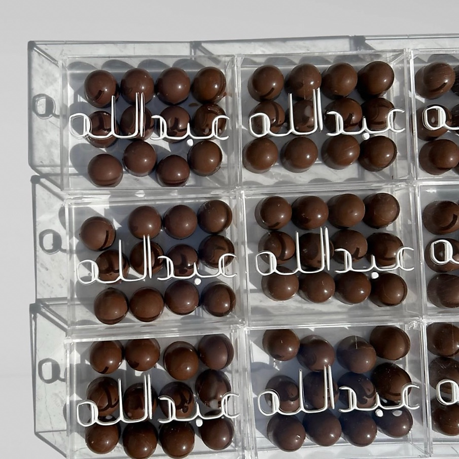 Acrylic boxes giveaway