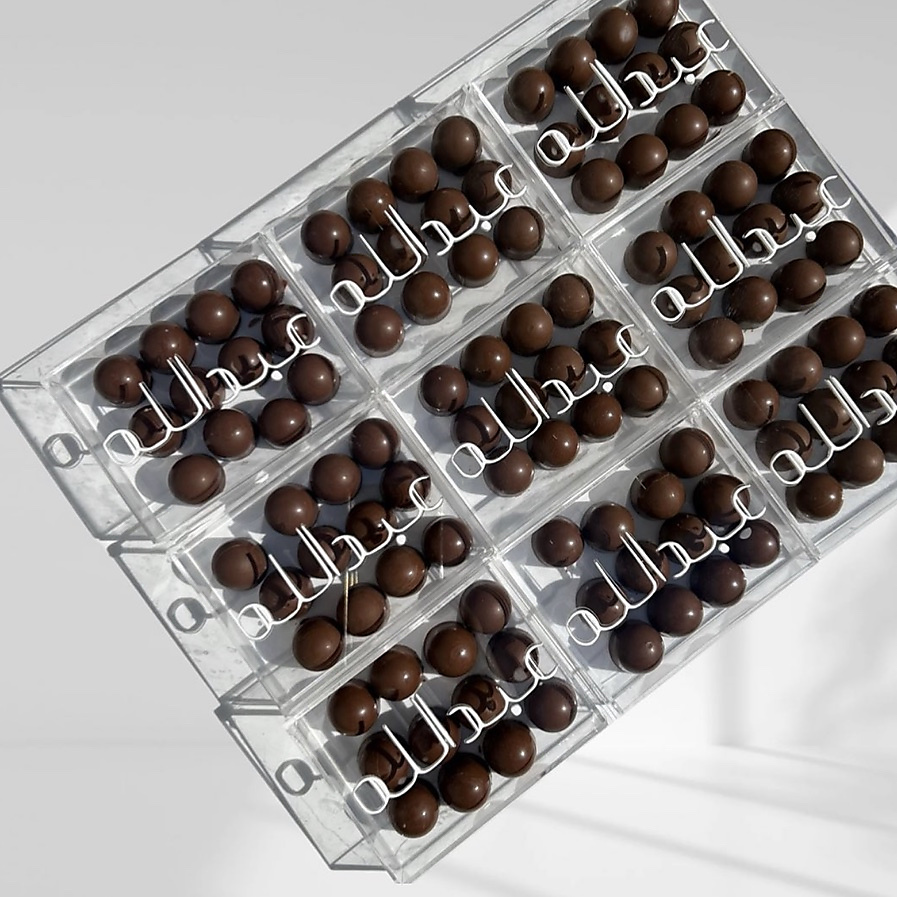 Acrylic boxes giveaway