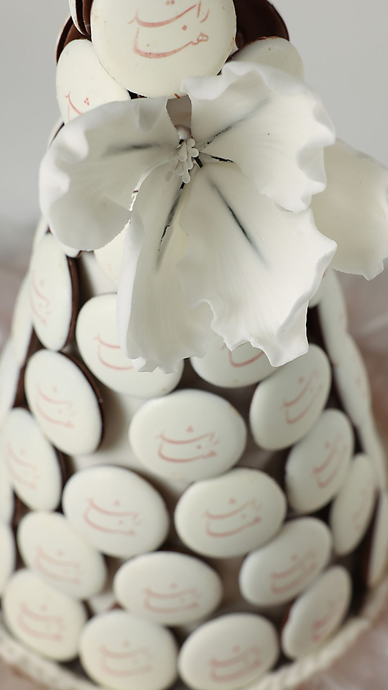 Chocolate Macron Printed Tower