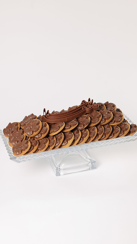 Sable Caramel Chocolate