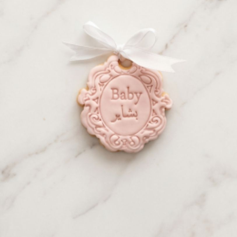 Vintage Frame Biscuit with Ribbon