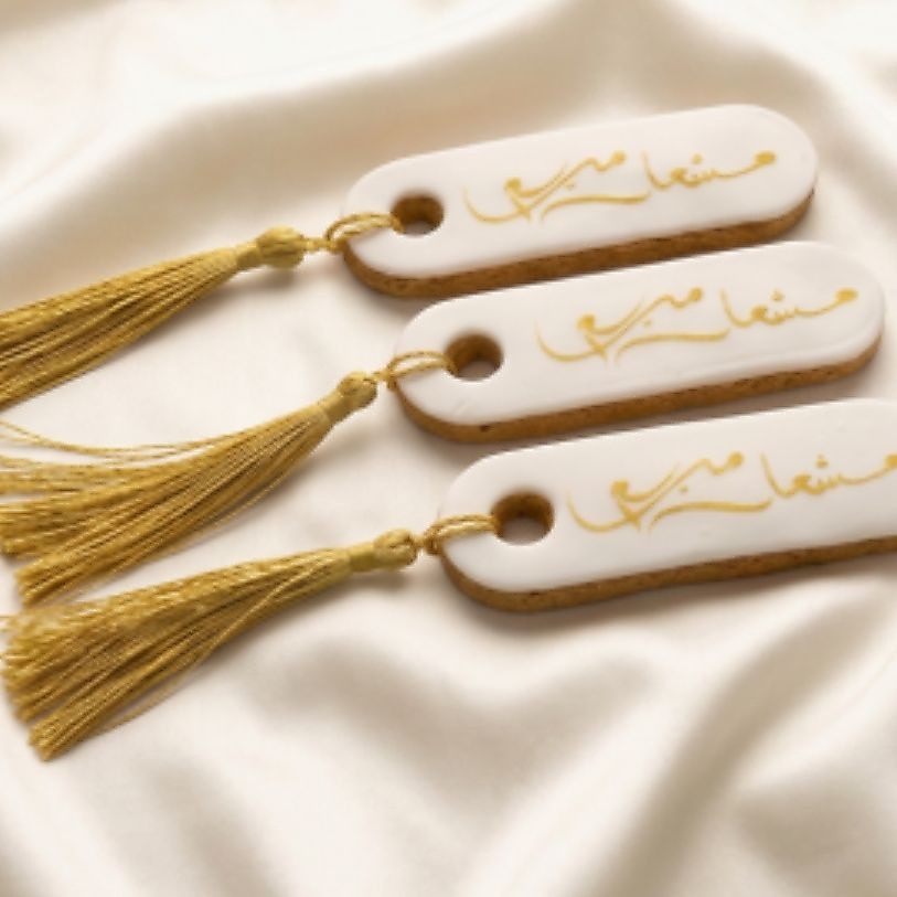 Long Biscuit with a tassel