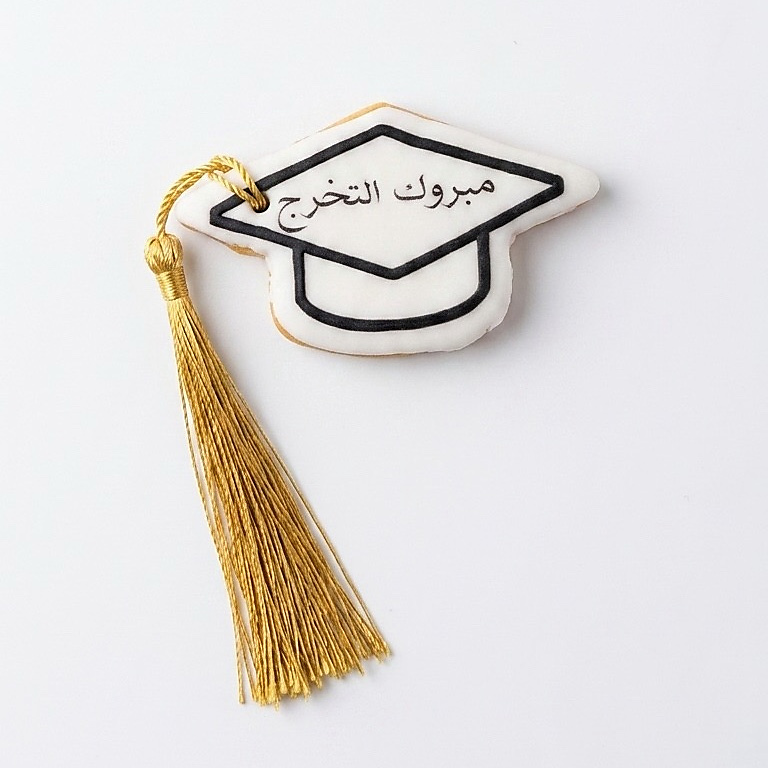 Graduation Cap with Tassel
