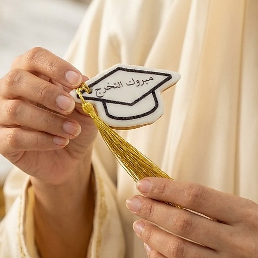 Graduation Cap with Tassel