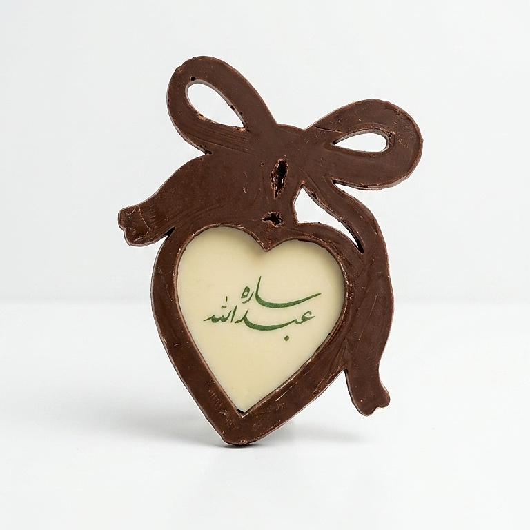 Ribbon Heart Chocolate