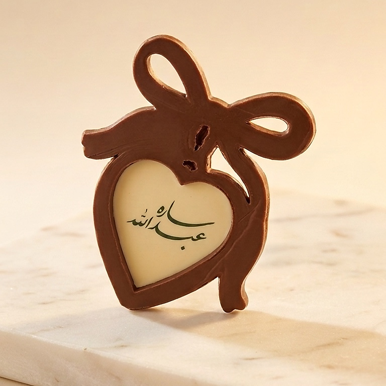 Ribbon Heart Chocolate
